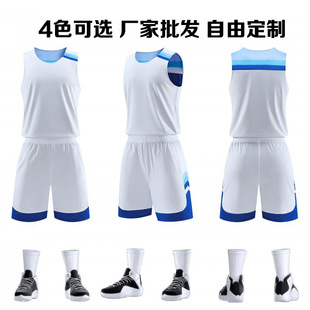 极速工厂男训练营运动比赛队服速干美式双面穿篮球服套装球衣