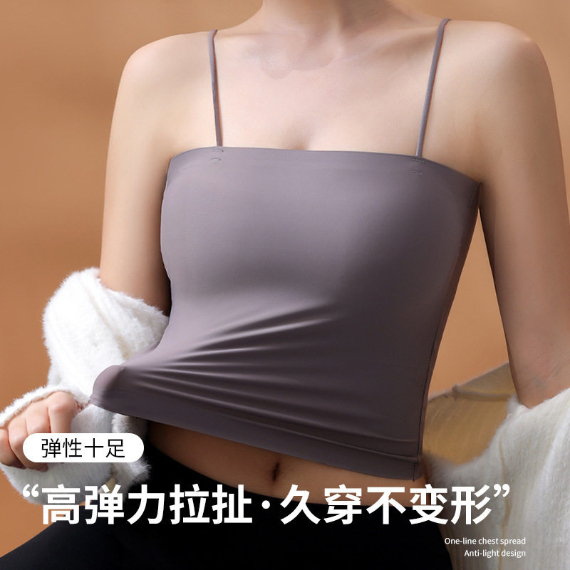 辣妹吊带背心冰丝防走光固定胸垫内衣纯欲风打底抹胸遮肉可外穿女