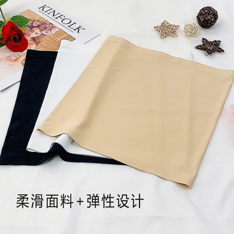 无痕美背抹胸内衣女春夏冰丝性感打底外穿肩带中长款一字围裹胸