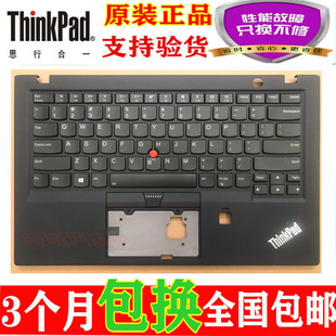 5TH 6TH 2017 适用联想Thinkpad 19款 Carbon 键盘T490S X1C