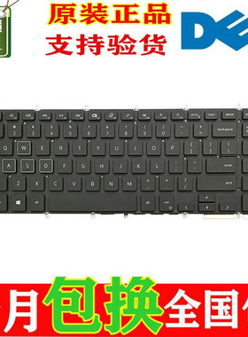 适用外星人 Alienware M17 ALW15M M15 P79F P79F001键盘G5-5500