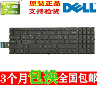 ALW15M M17 M15 P79F 5500 适用外星人 P79F001键盘G5 Alienware