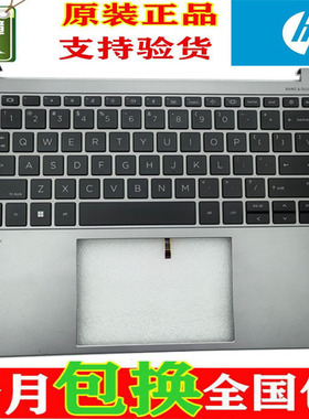 适用原装 HP/惠普 EliteBook Zbook 840 845 G9 G10笔记本键盘C壳