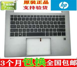EliteBook Zbook 840 适用原装 惠普 845 G10笔记本键盘C壳