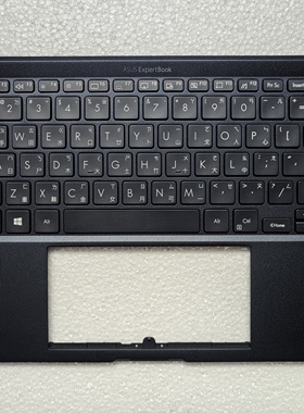 适用华硕 Asus PRO ExpertBook B9450 B9450F B9450FA键盘C壳一体