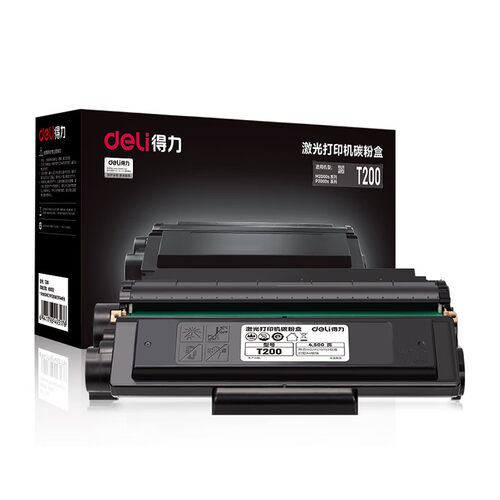 原装得力T200粉盒硒鼓M2000DNWs/M2000DWs/P2000DNWs硒鼓鼓粉一体