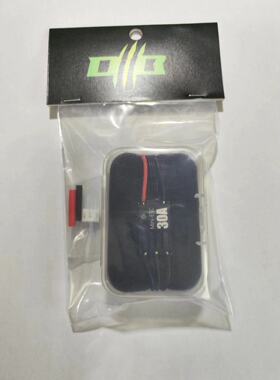 DB有感电调30A DB有感电机3500kv  蓝牙实时调参监控
