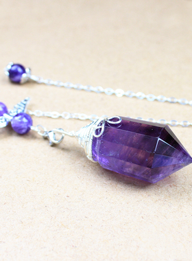 天然紫水晶灵摆吊坠多面体