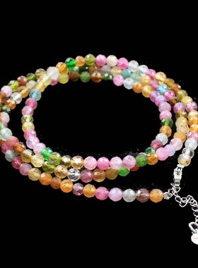 天然彩碧玺手链多圈多面体