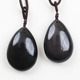 如鸿天然黑曜石水滴形吊坠男女款 五行水晶原石挂件项链彩虹眼