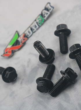 九号F90 NZMIX MZFZ M95C后扶手螺丝C90N70E80原装后尾翼座桶螺丝