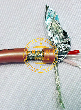 英国鲨鱼SP18122G纯铜镀银发烧音响RCA莲花卡农平衡音频信号散线