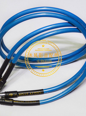 美国CARDAS/卡达斯GOLDEN 5-C发烧级音响RCA双莲花线音频线信号线
