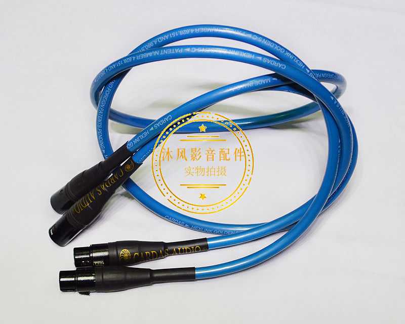 美国CARDAS/卡达斯GOLDEN 5-C发烧级音响XLR卡侬卡农平衡线信号线