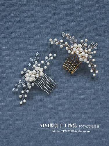 欧美新款小巧精致发梳b入珍珠