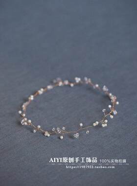 新款韩式中式短发新娘婚纱发箍