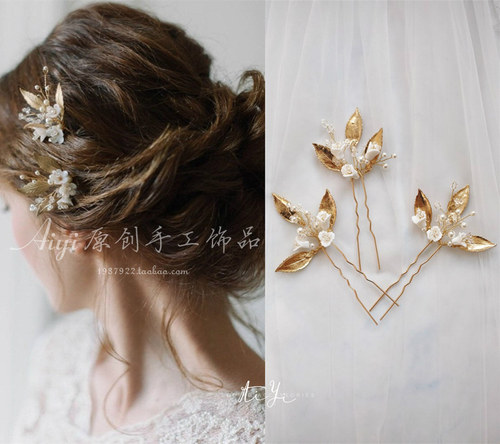 金叶陶瓷法式风婚纱礼服晚宴发叉