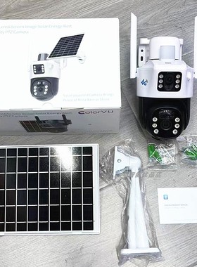 跨境v380pro三画面4G太阳能摄像头wifi camera户外网络摄像