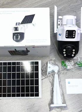 跨境v380pro 4G太阳能摄像头wifi camera户外网络摄像