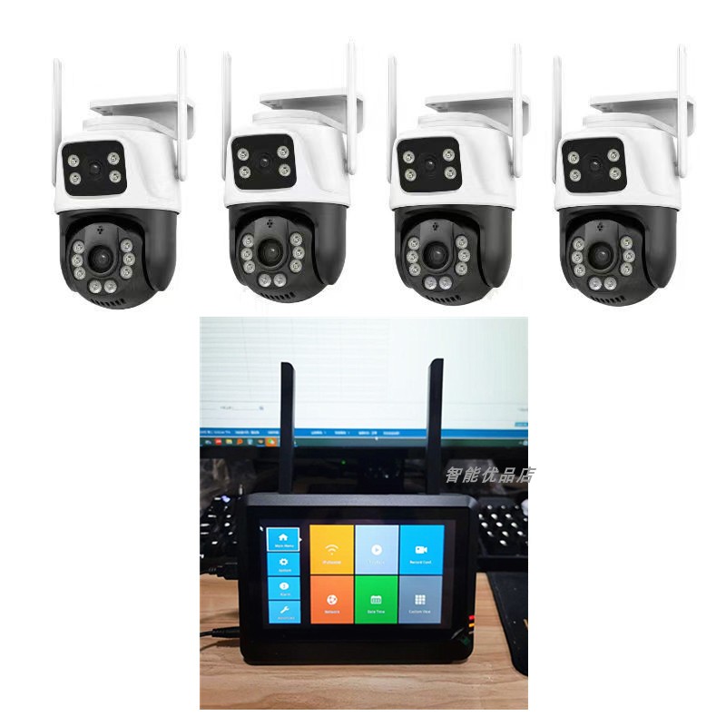 4路带屏NVR无线录像机套装超级看看icsee wifi Base Station kit