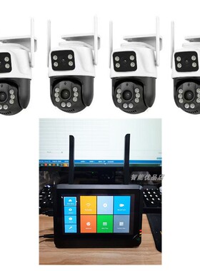 4路带屏NVR无线录像机套装超级看看icsee wifi Base Station kit