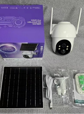 4g跨境 超级看看icsee太阳能摄像头wifi camera网络摄像机