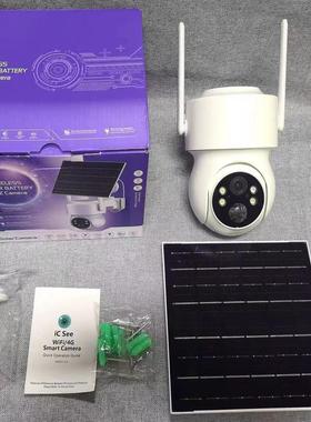 hot 4MP跨境超级看看icsee太阳能摄像头wifi camera 球机摄像机