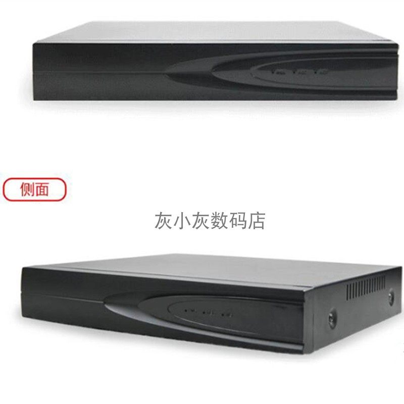 雄迈芯片xmeye硬盘录像机nvr手机远程网络监控主机32路双盘位5mp