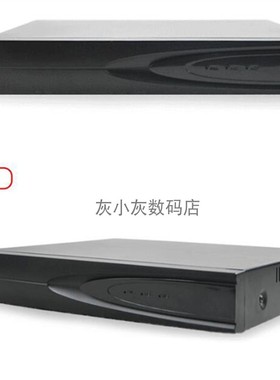 hot跨境雄迈芯xmeye硬盘录像机NVR 网络监控主机32路