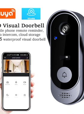 跨境tuya涂鸦门铃doorbell无线可视摄像头wifi camera网络摄像机