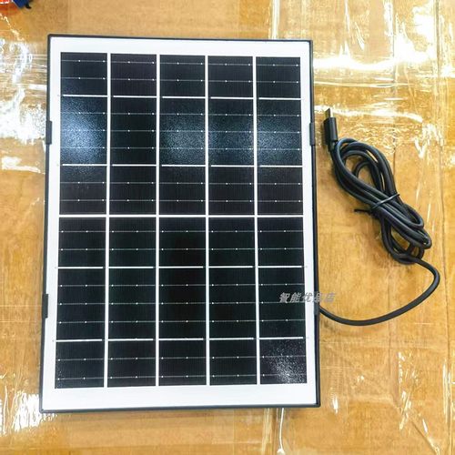 type-c接口太阳能监控用太阳能板 确认能用后再下单