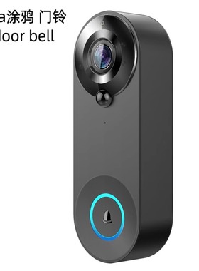 hot跨境tuya涂鸦可视门铃防盗家用doorbell无线网络摄像头wifi