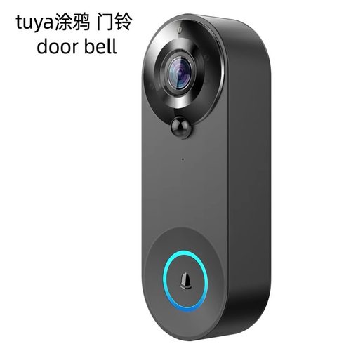 跨境tuya涂鸦可视门铃防盗 doorbell无线网络摄像头wifi camera