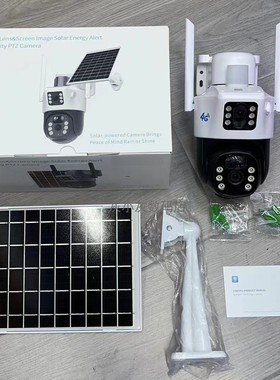 v380pro跨境双画面太阳能摄像头户外4g camera网络摄像机200万