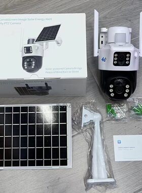 v380pro跨境双画面太阳能摄像头户外4g camera网络摄像机 4MP