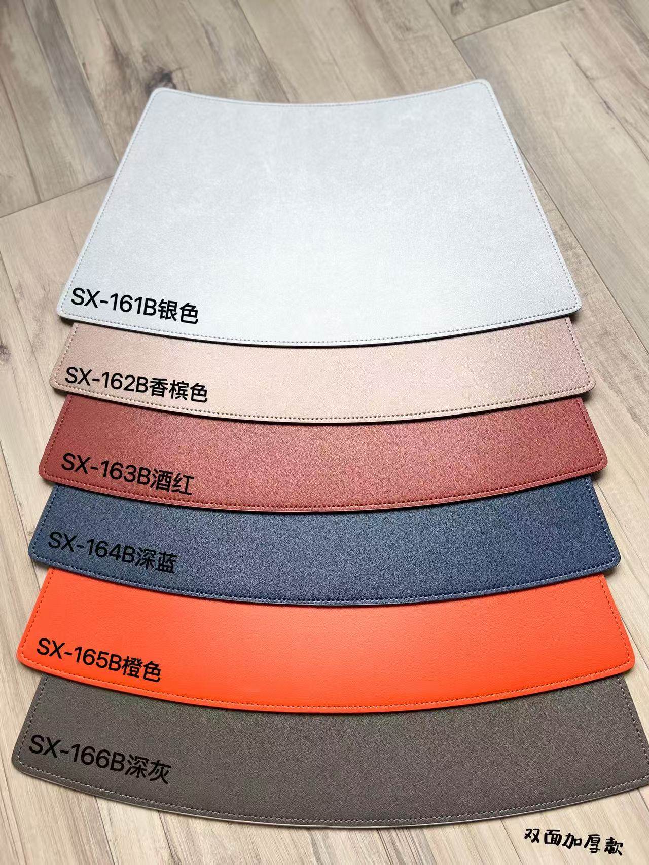 加厚双扇形圆桌皮革餐垫防油防水中餐厅碗垫餐桌垫欧式长方餐具垫,餐饮具,餐垫,淘宝优惠券,粉丝福利购,淘宝优惠卷