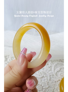 黄龙玉手镯冰种飘花黄玉手镯半山