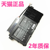 P215 P214 TMP214 宏基TMP40 N18P4P5 51电脑SP314 TMP215 P50 53G笔记本N19Q7Q8电池TravelMate非原装 P40