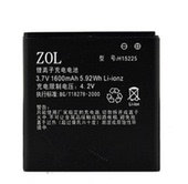 海尔N87T N88W电池 海尔i619 ZOL 海尔E80 海尔W820手机电池