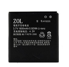 海尔E80 ZOL 海尔i619 N88W电池 海尔W820手机电池 海尔N87T