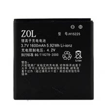 ZOL 海尔N87T N88W电池 海尔i619 海尔E80 海尔W820手机电池
