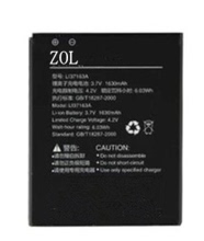 E602M电池 ZOL 移动4G版 适用海信E602M电池 Li37163A2电板 Hisense