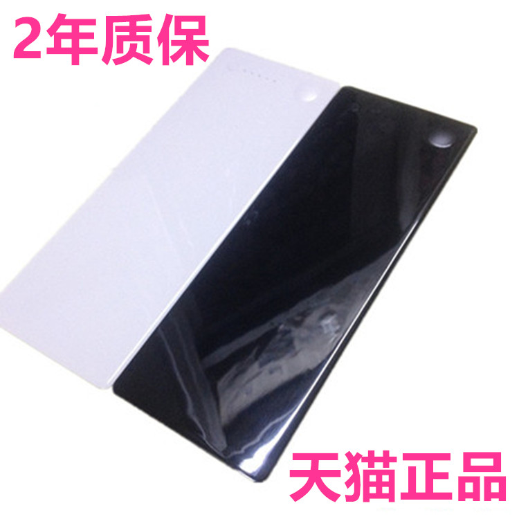 a1181苹果笔记本电池电脑正品
