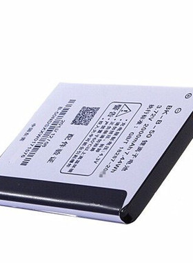 S8步步高S9 S12 S11t正品S9t电板E3 E3t BK-B-50手机电池原装电芯