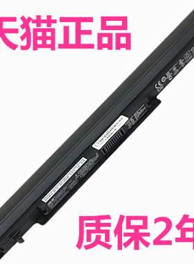 华硕S56C K56C E46C E56C K46CM A46C A56C S405 S550C S46C笔记本电池A31电脑A32原装A41/A42-K56V/CA/CB/CM