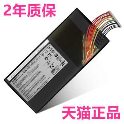 MSI1812微星BTY-L78 MS-1814-17A2-17AX A1 A3 GT75VR GT76GT73笔记本Titan原装8RF8RG8SF电脑17A5电池9SG7RE