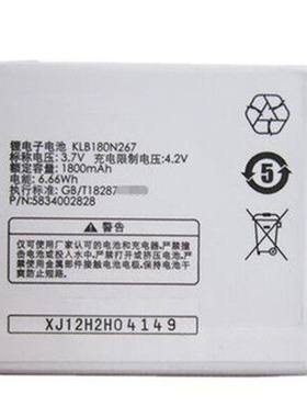 W956适用康佳W960电板E960 V980 V957手机电池KLB180N267性能原装一样