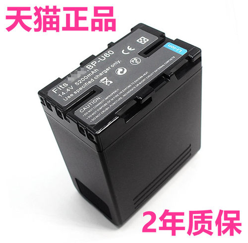 电池索尼原装PXW-Z280V-Z190