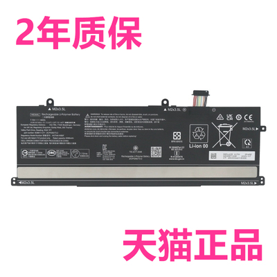 HP0045惠普TPN-W161W160W159 14-ew0001na星Book Pro16ab0040TU0041笔记本WE03WE04XL非原装ey0031AU电池0042
