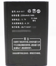 创雅 BJX 科宝KB2288 XD2908手机电池宝捷讯 017电板 GC2806 zol